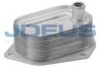 JDEUS 454M33 Oil Cooler, engine oil